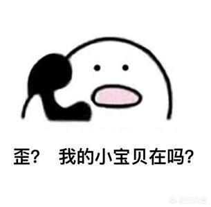 LOL英雄联盟凉了吗?-图片4