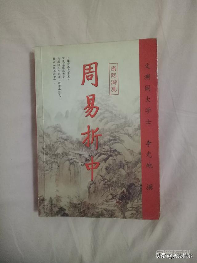 宝宝取名字要注意哪些问题?-图片2