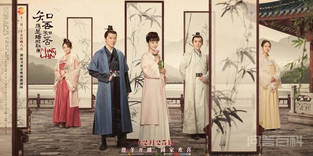 赵丽颖有什么作品吗？-图片14