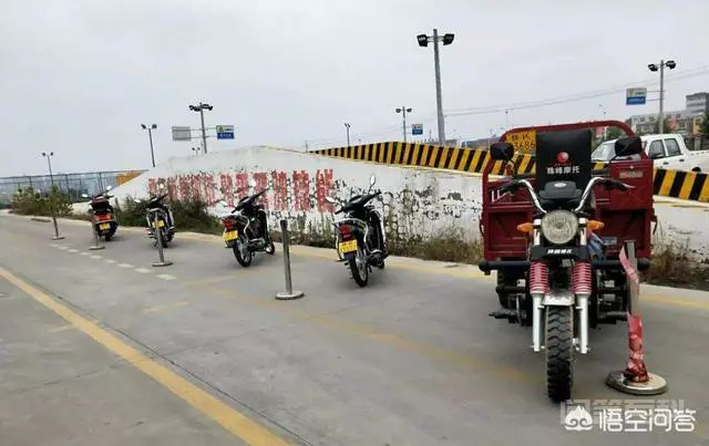 已有c1驾驶证,想办摩托车驾驶证怎么办?-图片4