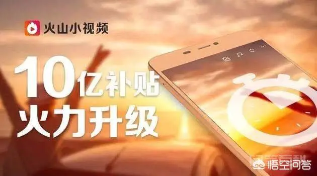 为什么现在一些手机应用,只有手机版没有电脑版?-图片2
