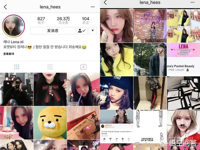 美妆博主有哪些值得推荐?-图片8