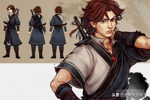 侠客风云传霸王线攻略?-图片3