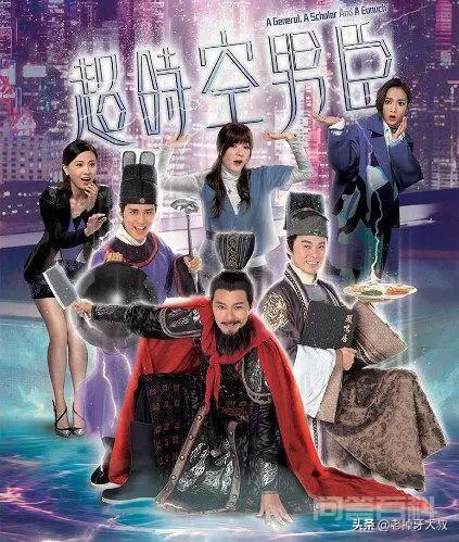 人们为什么喜欢看穿越剧?豆瓣评分较高的穿越剧有哪些?-图片1