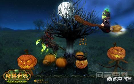 魔兽世界中小号多少级可以获得无头骑士的坐骑?有何依据?该怎么玩?-图片1