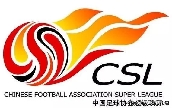 艾克森与孙兴慜谁强?-图片3