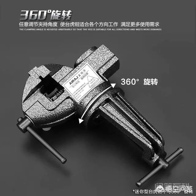 想入木艺坑,买装备和选木料时需要注意什么?-图片2