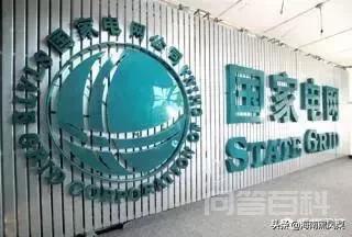 当兵十二年转业回来,安排公安局是行政编还是事业编制?-图片6