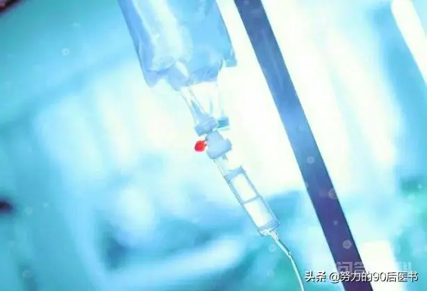 医学生有哪些必知的临床常用公式?-图片1