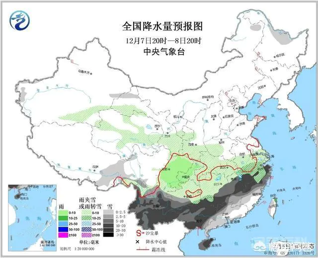 中央气象台发布寒潮预警,我看雪都下到了广东/广西和海南了?-图片1