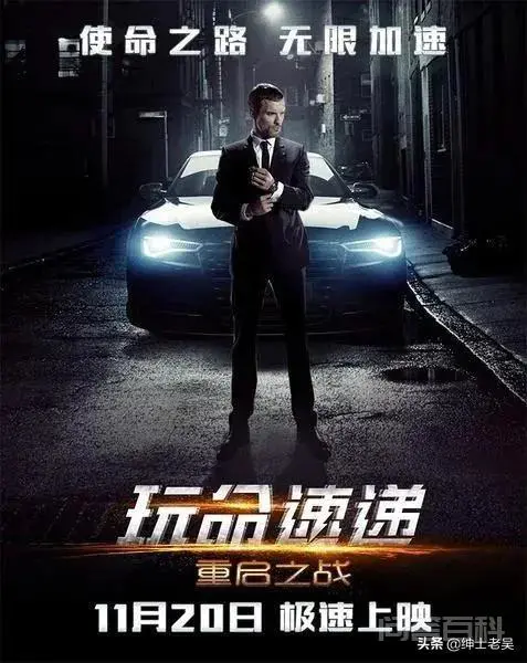 电影非常人贩1,2,3,4是同一个导演吗?-图片3