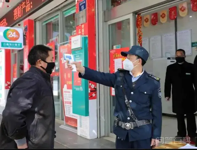 当保安为什么得不到别人的尊重?-图片2