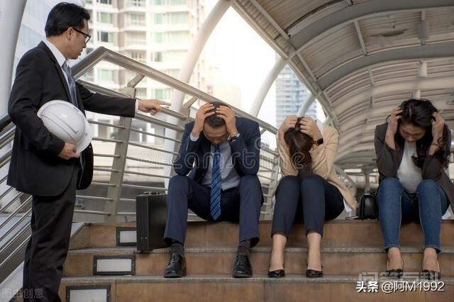 为什么领导喜欢用弱势下属?-图片1