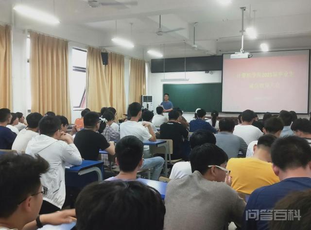 “三胎政策”已经实施,将对教育产生何种影响,白岩松直击问题-图片4