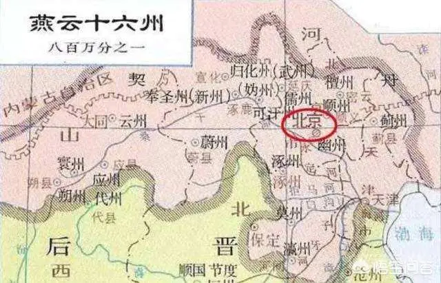 宋朝时候的辽国金国在现在哪里?-图片2