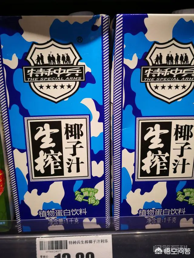 你平常是喜欢喝饮料还是矿泉水?-图片8