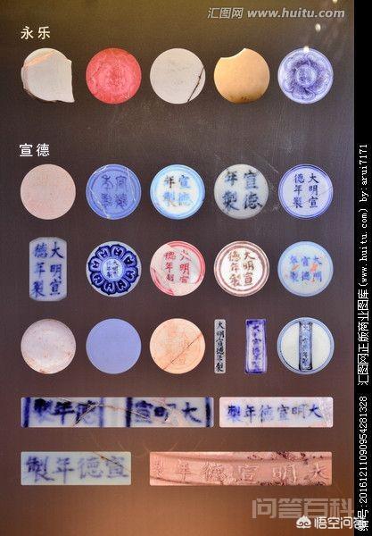 中国的第一个年号是什么,有什么含义?-图片4