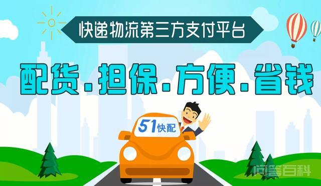 八万块做什么生意比较好?-图片3
