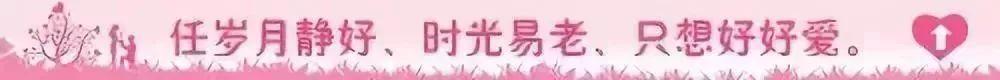 这首抖音6.4亿次播放的歌,戳穿了爱情的残酷真相-图片1