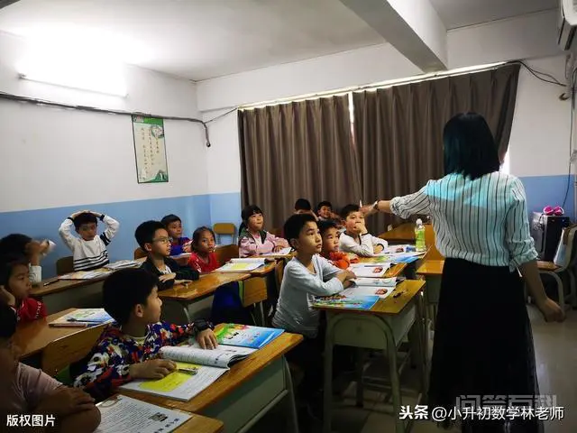 北京培训机构开学时间确定了吗?-图片3