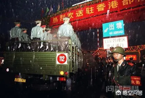 97年香港回归,有哪些情景让你记忆尤深?-图片2