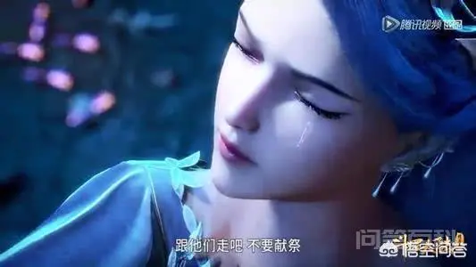 《斗罗大陆》唐昊和阿银最后怎么样了?-图片3