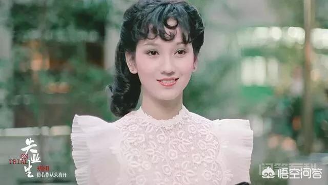 香港经典电视剧《上海滩》的一众主演,现在的状况如何?-图片7