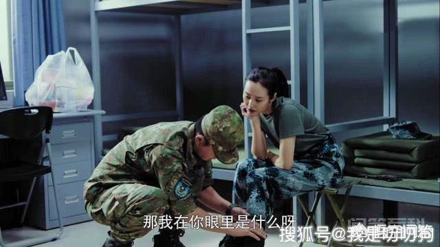 最近天天都在追看《空降利刃》但老婆说《太阳的后裔》也很好?真的么?能不能聊聊?-图片1