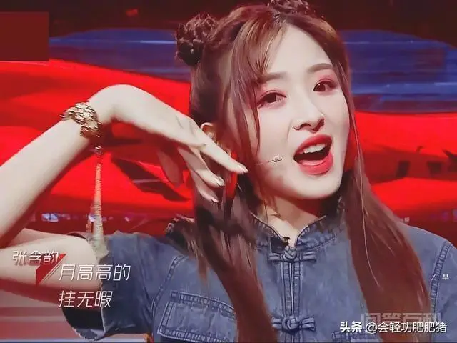如何看待《乘风破浪的姐姐》中含韵子的表现?-图片2