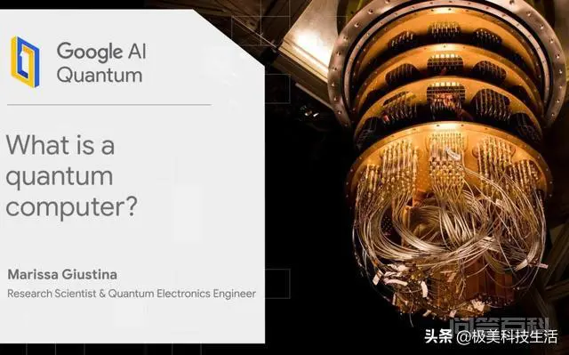 简述计算机的发展趋势是什么?-图片3