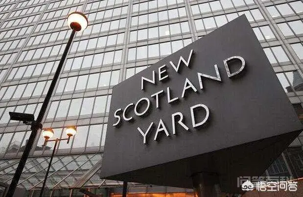 英国警察局为什么叫苏格兰场?-图片4