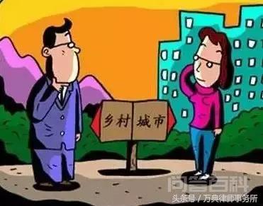 哪些是国有土地?哪些是集体土地?