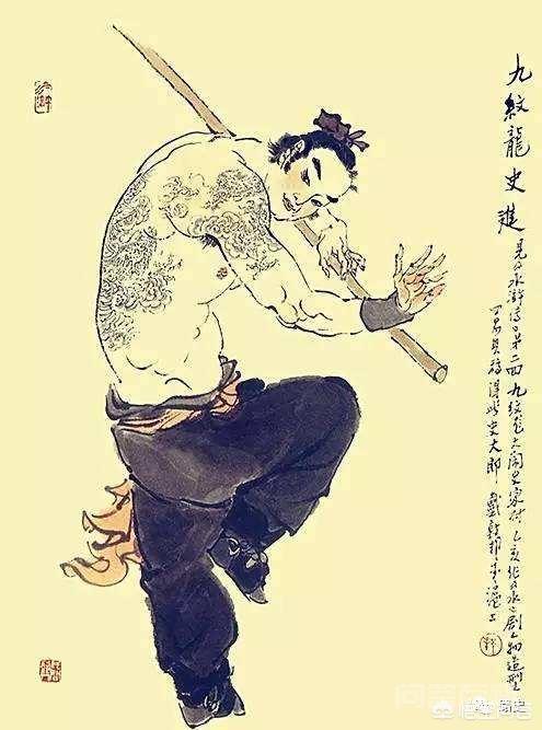 刺青的历史是怎么样的？-图片5