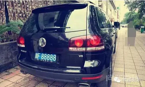 绵阳车牌为什么是川B?-图片4