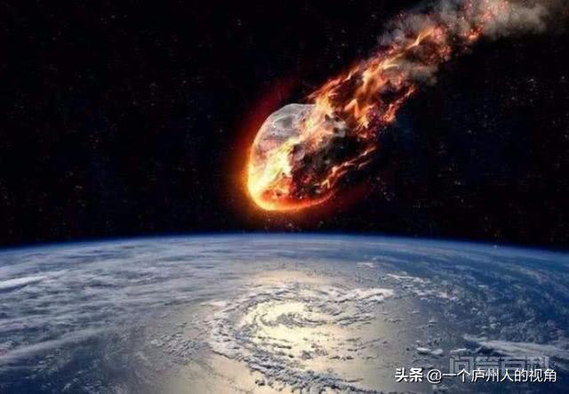 如果捡到从天而降的陨石,算个人财产吗?一颗陨石能值多少钱?-图片3