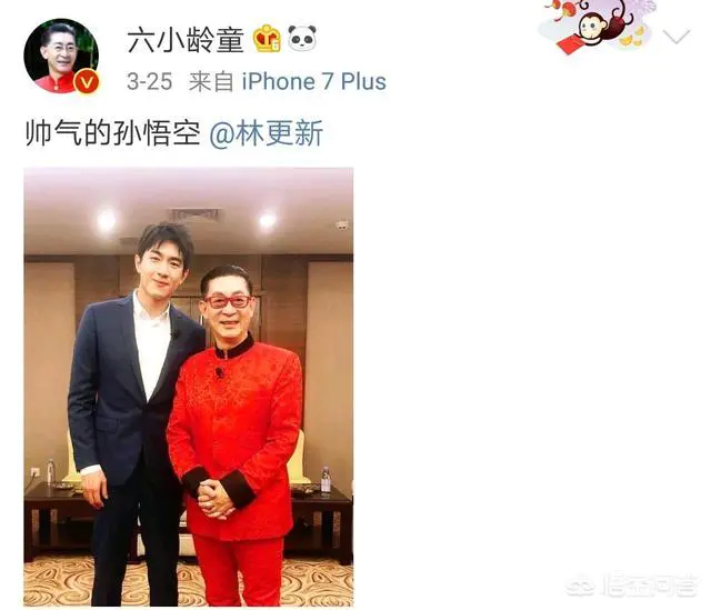 六小龄童发文庆祝粉丝666万,为何瞬间很多人取关帮他回到665万?-图片5