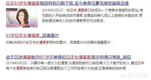 如何看待《银魂》再度将完结延期的行为?-图片1