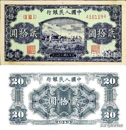人民币上「2」有「貮」、「贰」两种写法,哪一个是正确的?-图片5