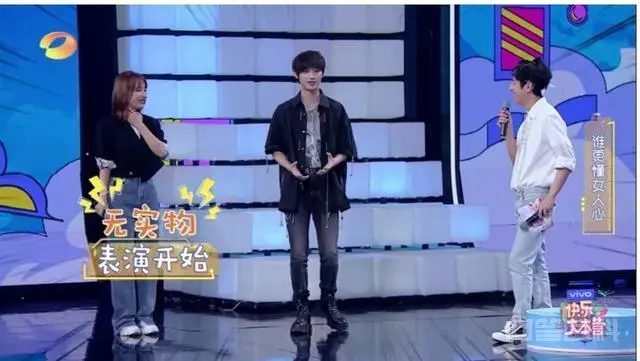 “撕漫男”白敬亭上线,这该死的温柔,你圈粉了吗?-图片3