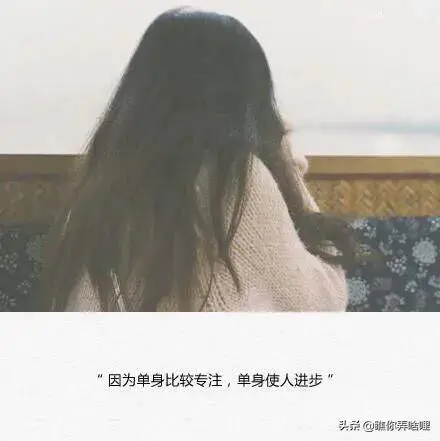 为什么要男大当婚女大当嫁?