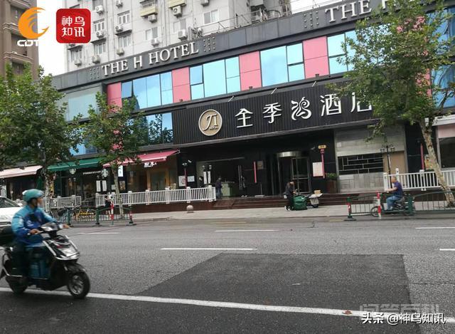 上海“酒店命案”追踪：确为工作纠纷引发-图片6