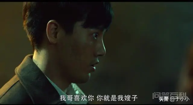 《重启之极海听雷》中吴三省真正喜欢的是陈文锦还是齐晋?最终三人的情感结局如何?-图片5