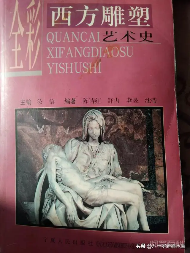 为什么15世纪的佛罗伦萨能成为世界艺术的中心?-图片5