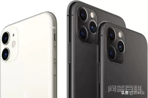 苹果11电池实际容量是多少?怎么样?