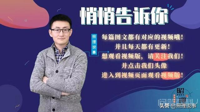 房价持续走低,公寓房到底能不能买?考虑清楚这3点再决定也不迟-图片1