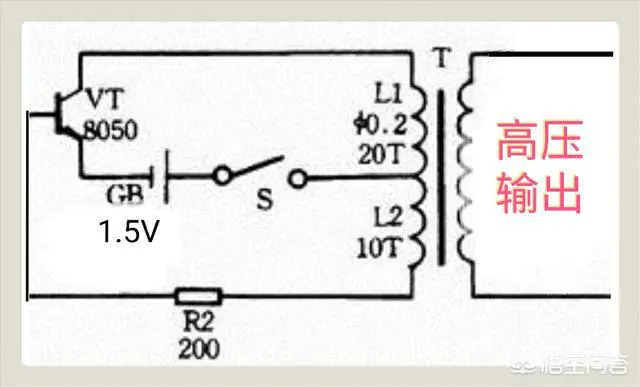 电压高电流就高吗?像电压特别高而电流特别低的怎么做到的,不是电压和电流成正比吗?-图片2