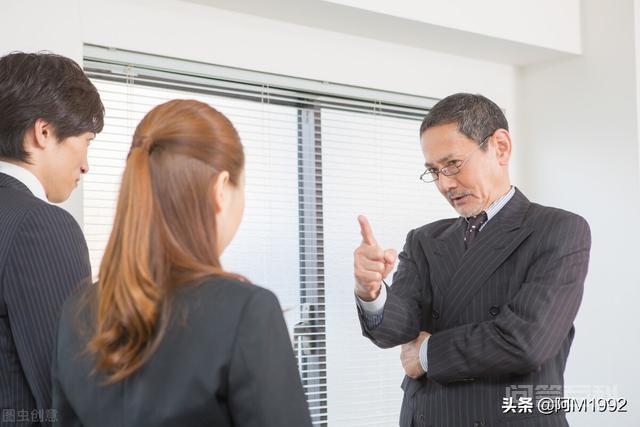 为什么领导喜欢用弱势下属?-图片2