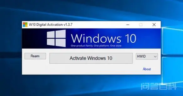 Win 10激活软件被植入病毒!但受害的都是韩国网民-图片2