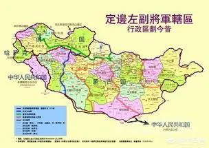 外蒙的面积有多大?-图片1