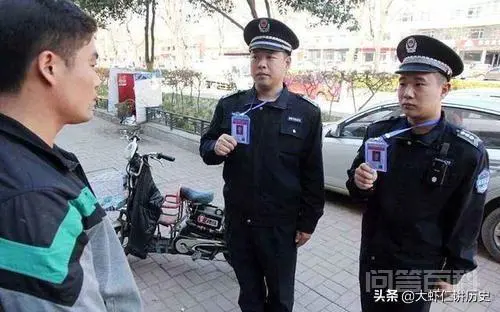 城建局和城管是一个单位吗?分别是干什么的?
